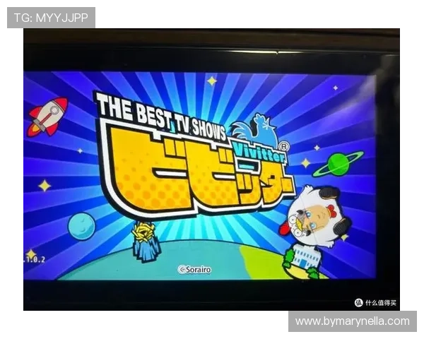 星空娱乐下载安卓最新版，海量星空主题任你选择