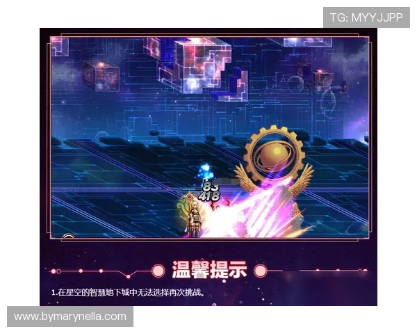 星空是啥游戏：了解这款以星际探索为主题的沙盒游戏的核心玩法和特色内容