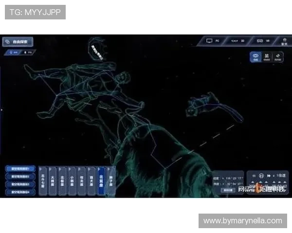 星空游戏官方下载，带你走进无限的宇宙探索世界