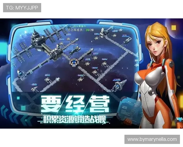 星空游戏平台网址优惠活动信息，第一时间获取平台最新的促销和奖励内容