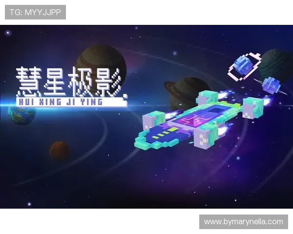 玩转星空娱乐游戏平台,开启你的游戏旅程,发现无限可能 玩转星空娱乐游戏平台,开启你的游戏旅程,发现无限可能