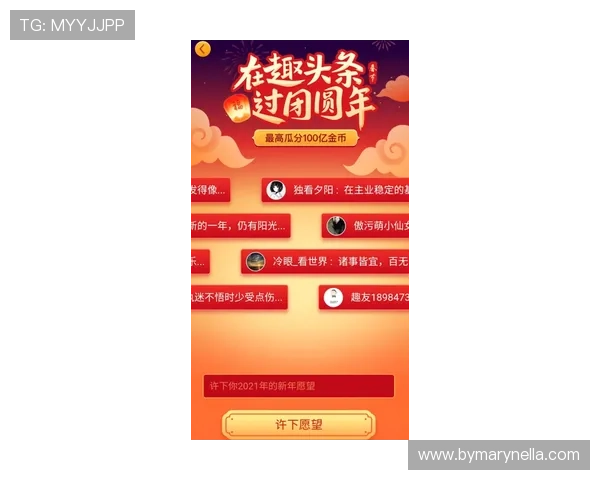 华体会体育网址优惠活动介绍,丰富多彩的体育赛事奖励等你来拿 华体会体育网址优惠活动介绍,丰富多彩的体育赛事奖励等你来拿