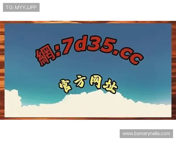 星空体育app官网入口登录平台：最新版本入口地址及登录步骤介绍