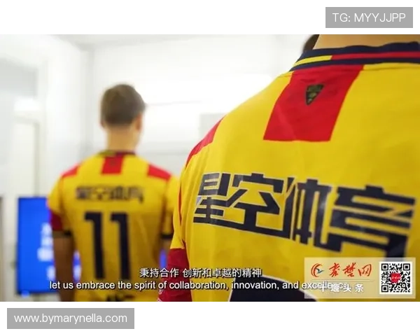 星空体育平台支持里尔俱乐部打造更具竞争力的足球队伍