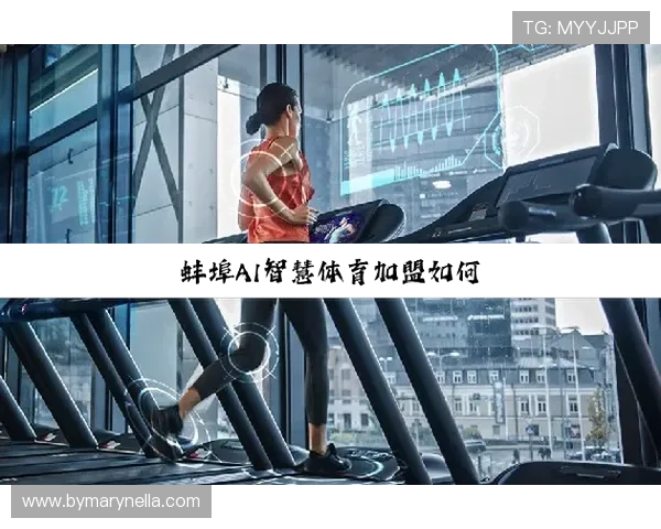 mk体育怎么样的支付方式多样,操作便捷性全面分析 mk体育怎么样的支付方式多样,操作便捷性全面分析