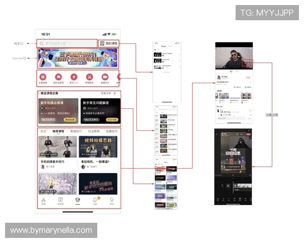 乐竞体育app高速下载方法全攻略助你轻松体验运动娱乐新体验