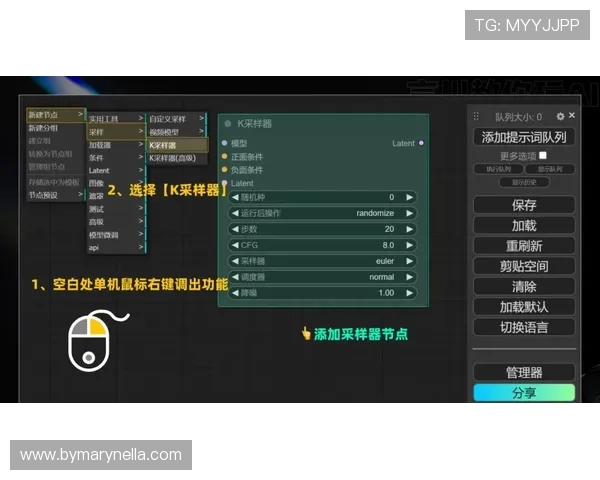 便捷的滚球娱乐官网操作界面设计,让每位玩家都能轻松上手快速投注夺胜 便捷的滚球娱乐官网操作界面设计,让每位玩家都能轻松上手快速投注夺胜