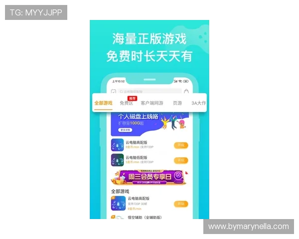 博鱼官网优惠活动实时更新，丰富奖励等你来领取确保每次游戏都精彩纷呈