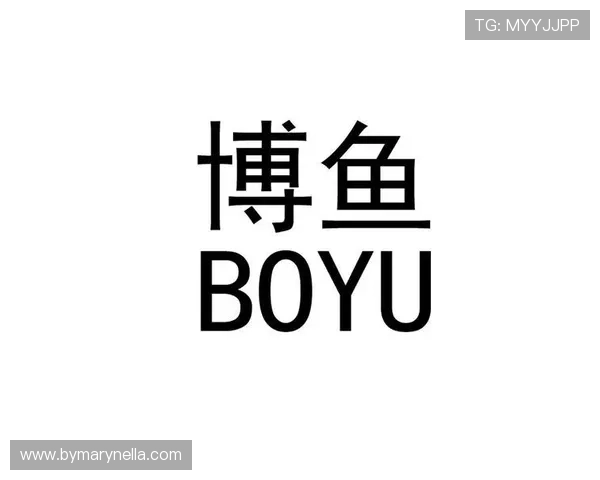 博鱼综合app:丰富的游戏和赛事内容全面满足不同用户需求 博鱼综合app:丰富的游戏和赛事内容全面满足不同用户需求