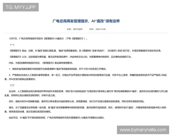 在668娱乐平台上体验丰富的在线娱乐项目满足不同玩家的多样需求 在668娱乐平台上体验丰富的在线娱乐项目满足不同玩家的多样需求