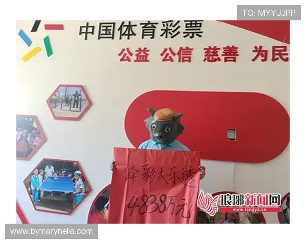 开元体育在线的技术创新如何推动体育投注的未来发展趋势分析