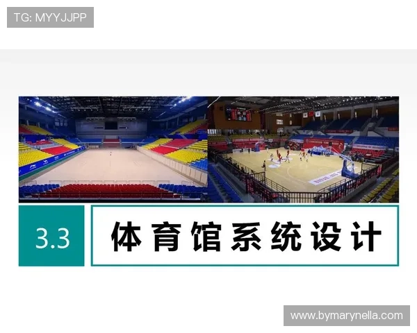 星空体育地址在哪？全面解析场馆地址信息便于快速到达