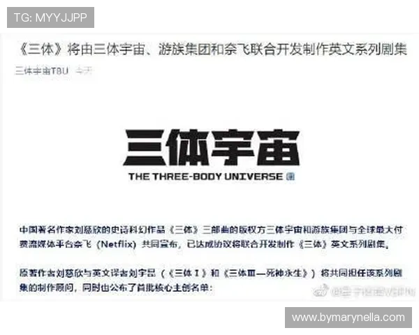 星空体育官网首页登录时遇到困难的解决办法及常见问题分析