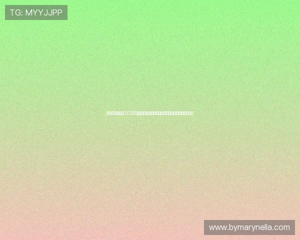 比利时与伊朗在2026世界杯的激烈角逐比赛精彩瞬间全场集锦与战术解析 比利时与伊朗在2026世界杯的激烈角逐比赛精彩瞬间全场集锦与战术解析