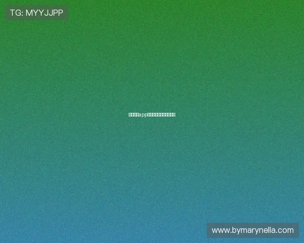 乐动体育app下载后常见问题解决指南